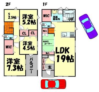 間取り：227103101602