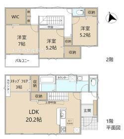 静岡県浜松市中央区十軒町