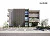 大元駅より徒歩17分 1階 新築の賃貸物件
