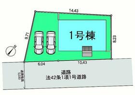 群馬県高崎市新町