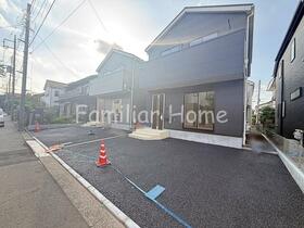 東京都立川市栄町１丁目