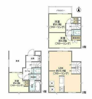 間取り：214077209435