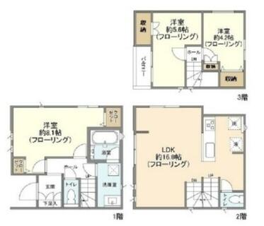 間取り：213144500795