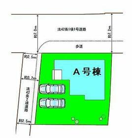 群馬県高崎市中豊岡町