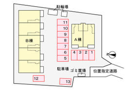 エトワールＢ  ｜ 埼玉県川越市大字小ケ谷（賃貸アパート1LDK・2階・49.14㎡） その15