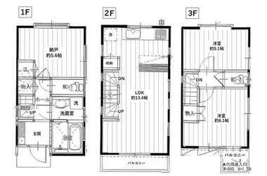 間取り：213141994848