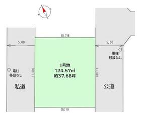 東京都小金井市貫井北町５丁目