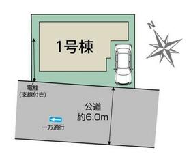 東京都府中市押立町５丁目
