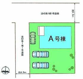 群馬県前橋市六供町１丁目