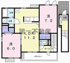 間取り：228058361233