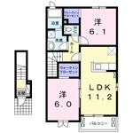 ティーパトリアのイメージ