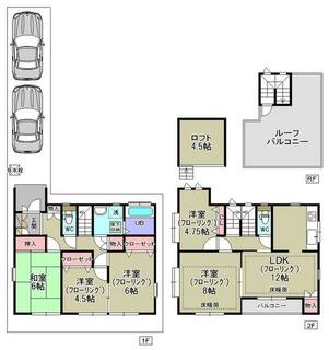 間取り：211063746835