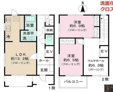 間取り：214078148831