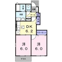 間取り：242001937024