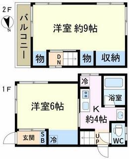 間取り：213144746205