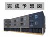滝尾駅よりバス7分 徒歩5分 1階 新築の賃貸物件