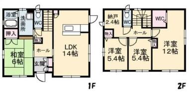 間取り：233025994564