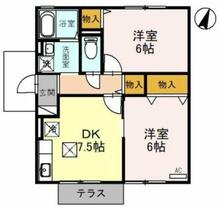 間取り：211065671243