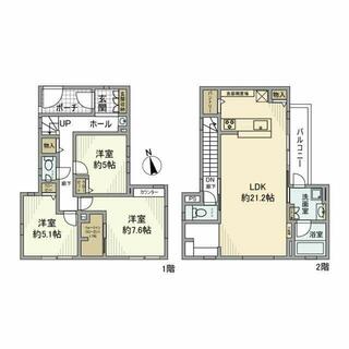 間取り：213144787591