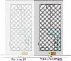 アルストロメリア栄生（アルストロメリアサコウ）  ｜ 愛知県名古屋市西区栄生１丁目（賃貸アパート1K・3階・24.10㎡） その10