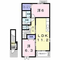 神奈川県海老名市中野１丁目（賃貸アパート2LDK・2階・58.33㎡） その2