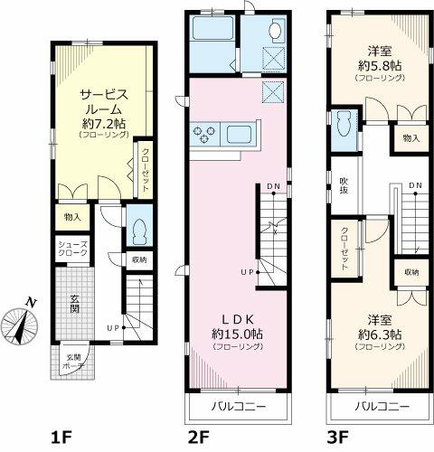 detached 東京都文京区本駒込４丁目

地図を見る