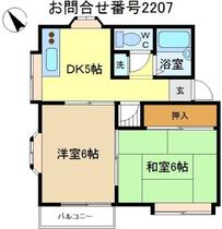 間取り：211064309548