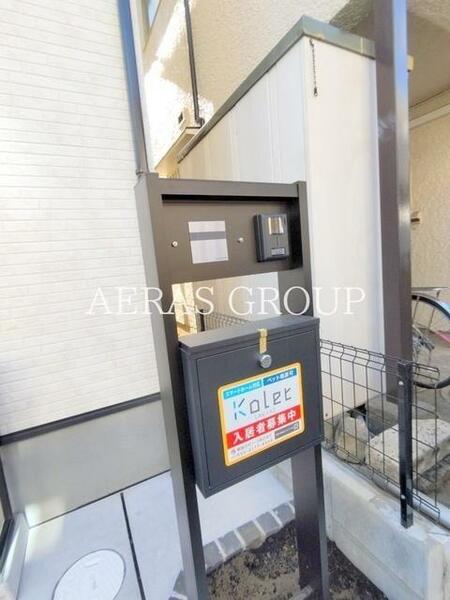 detached 東京都東大和市南街２丁目

地図を見る