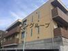 LaEst 1階 築11年4ヶ月の賃貸物件