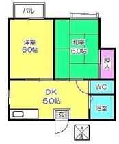 間取り：242001705394