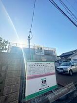 （仮称）堺市東区菩提町新築アパート  ｜ 大阪府堺市東区菩提町１丁（賃貸アパート2LDK・2階・54.83㎡） その1