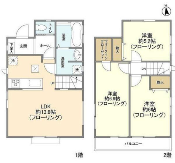 detached 東京都武蔵村山市大南２丁目

地図を見る