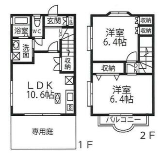間取り：212057773290