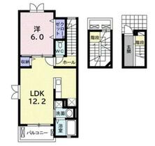 間取り：211062639264