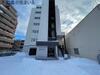 プロシード澄川 6階 築35年5ヶ月の賃貸物件