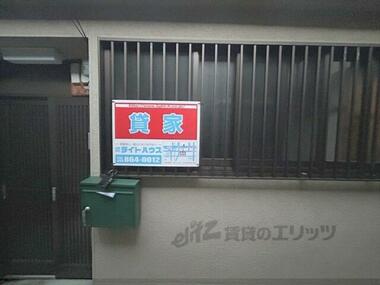 代表画像_外観@226077352914