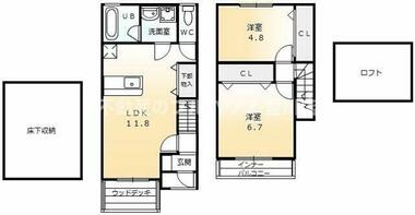 間取り：223039287370