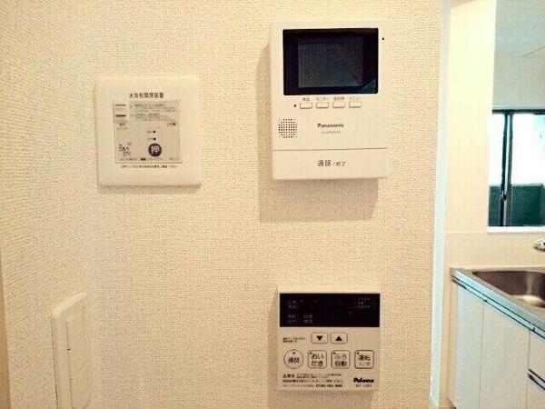 apartment 宮城県遠田郡美里町青生字的場
青生の賃貸情報を見る
物件地図