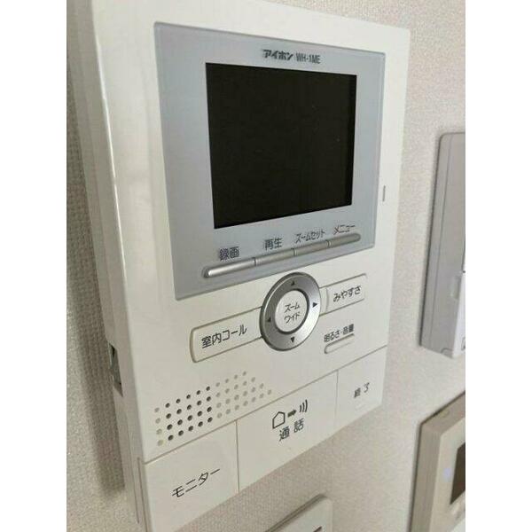 detached 東京都町田市東玉川学園１丁目

地図を見る