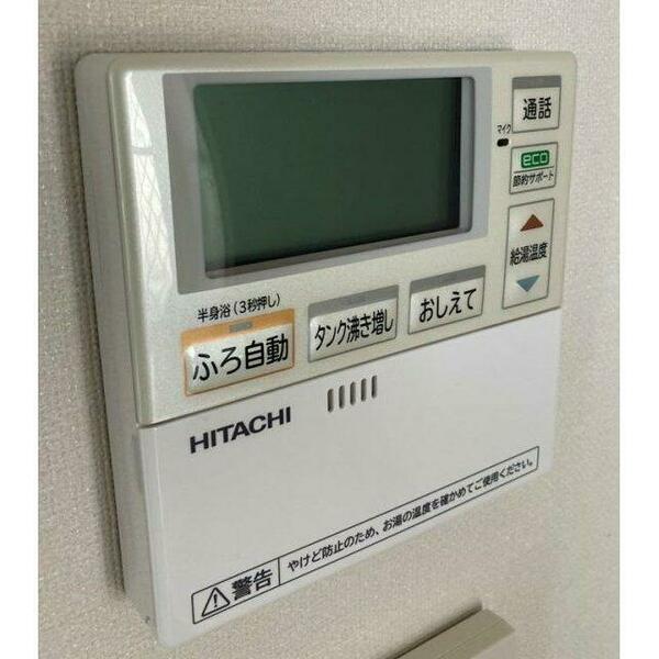 detached 東京都町田市東玉川学園１丁目

地図を見る