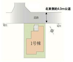埼玉県越谷市大成町6丁目