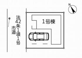 埼玉県富士見市水谷東3丁目