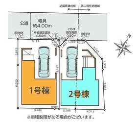 埼玉県さいたま市大宮区大成町１丁目