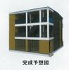 泉佐野駅より徒歩15分 2階 新築の賃貸物件
