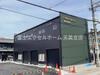 GARAGEHOUSEWOODS 新築の賃貸物件