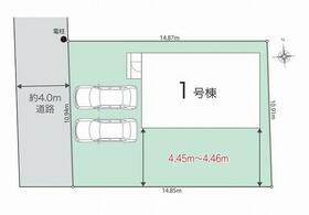 埼玉県さいたま市緑区大字三室