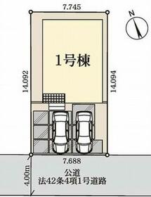 埼玉県越谷市大字大泊