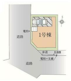 東京都板橋区徳丸２丁目