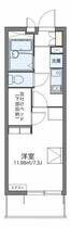 レオパレス友 102 ｜ 埼玉県吉川市中央１丁目（賃貸マンション1K・1階・20.81㎡） その2