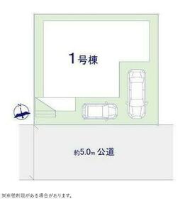 千葉県松戸市新松戸６丁目